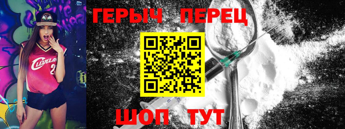 Героин Афган Кушва