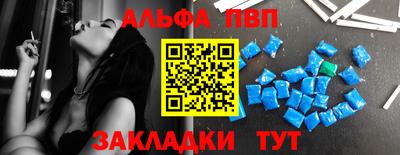 ПСИЛОЦИБИНОВЫЕ ГРИБЫ Жуковский