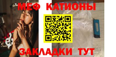 ПСИЛОЦИБИНОВЫЕ ГРИБЫ Жуковский