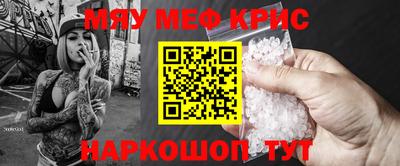 ПСИЛОЦИБИНОВЫЕ ГРИБЫ Жуковский