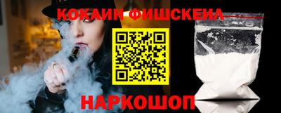 прущий лед Заводоуковск