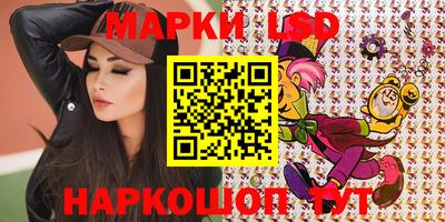 ПСИЛОЦИБИНОВЫЕ ГРИБЫ Жуковский