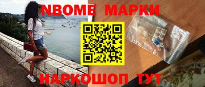 2c-b Заволжье