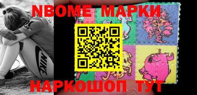 ПСИЛОЦИБИНОВЫЕ ГРИБЫ Жуковский
