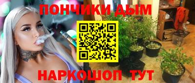 2c-b Заволжье