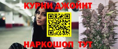ПСИЛОЦИБИНОВЫЕ ГРИБЫ Жуковский
