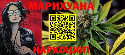 ПСИЛОЦИБИНОВЫЕ ГРИБЫ Жуковский