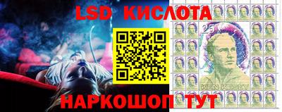 прущий лед Заводоуковск