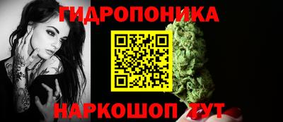 прущий лед Заводоуковск
