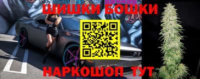 прущий лед Заводоуковск