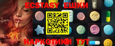 прущий лед Заводоуковск