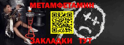 ПСИЛОЦИБИНОВЫЕ ГРИБЫ Жуковский
