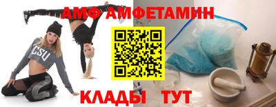 2c-b Заволжье