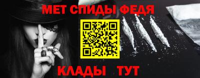 прущий лед Заводоуковск