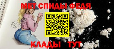 ПСИЛОЦИБИНОВЫЕ ГРИБЫ Жуковский