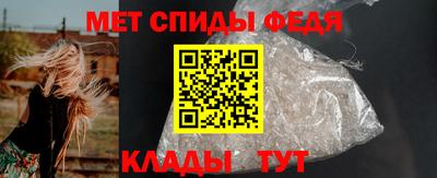2c-b Заволжье