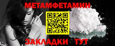 2c-b Заволжье