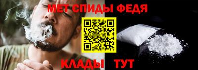 ПСИЛОЦИБИНОВЫЕ ГРИБЫ Жуковский