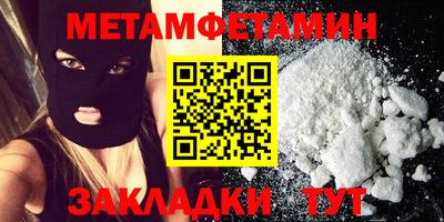 ПСИЛОЦИБИНОВЫЕ ГРИБЫ Жуковский