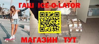 ПСИЛОЦИБИНОВЫЕ ГРИБЫ Жуковский