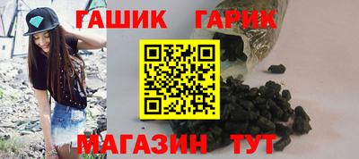 2c-b Заволжье