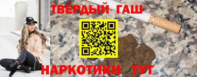 ПСИЛОЦИБИНОВЫЕ ГРИБЫ Жуковский