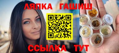 ПСИЛОЦИБИНОВЫЕ ГРИБЫ Жуковский
