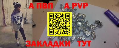 2c-b Заволжье