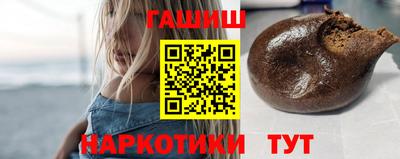 ПСИЛОЦИБИНОВЫЕ ГРИБЫ Жуковский