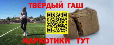 2c-b Заволжье