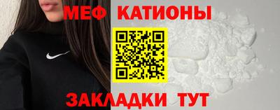 ПСИЛОЦИБИНОВЫЕ ГРИБЫ Жуковский