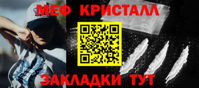 2c-b Заволжье