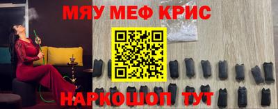 ПСИЛОЦИБИНОВЫЕ ГРИБЫ Жуковский